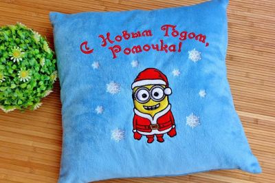 Christmas cushion with embroidery