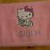 Hello Kitty design on embroidered bath towel