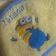 Embroidered yellow bath towel with minion
