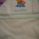 Baby towel embroidered with small Pooh and Piglet design