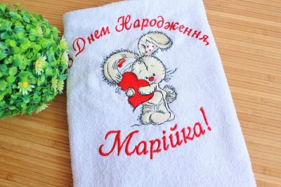 Embroidered towel with bunny design