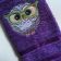 Violet bath towel with cute owl with glasses machine embroidery design