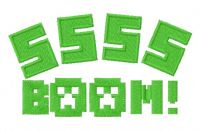 SSSS boom embroidery design