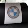 BMW logo design on headrest case
