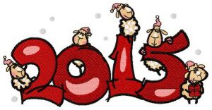 Lamb's year embroidery design
