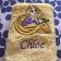 Tangled design on towel embroidered