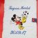 Mickey Mouse like football embroidery design