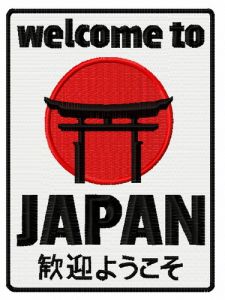 Welcome to Japan embroidery design
