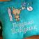 Pillow with teddy bear toy embroidered design