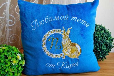 Embroidered cushion with Zodiac sign capricorn design
