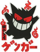 Chinese demon embroidery design