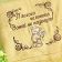 Towel with Teddy Bear with chamomile embroidery design