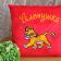 Embroidered pillow with simba walking design