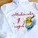 Kids t-shirt with Winnie Pooh skate free embroidery design