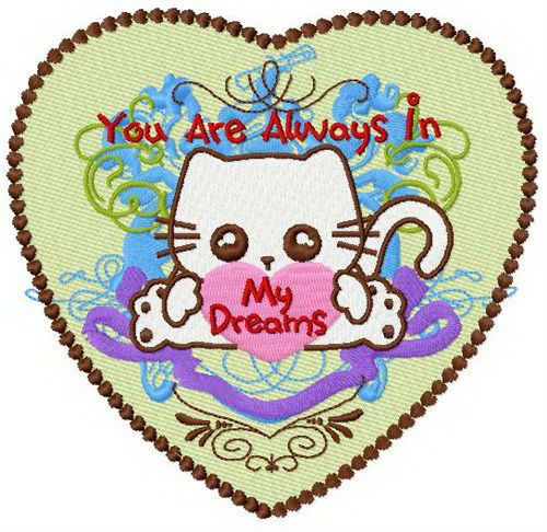 You are always in my dreams machine embroidery design