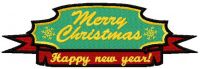 Merry Christmas label embroidery design