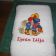 Embroidered Little pony country style design on towel