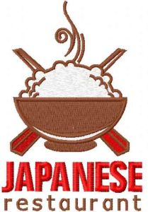 Hot rice plate embroidery design