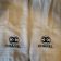Embroidered Сhanel logo on bath towel